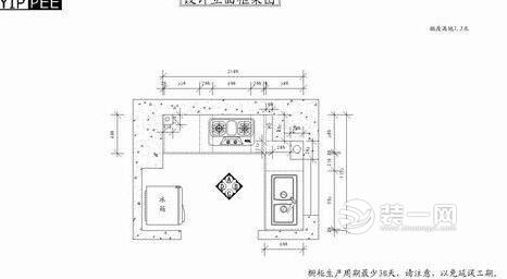 水电图纸 水电图纸