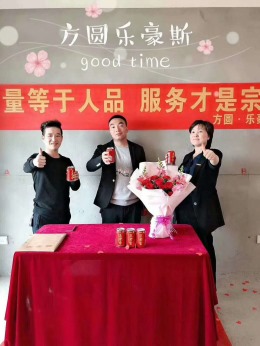 天鹅湖畔时先生雅居开工大吉