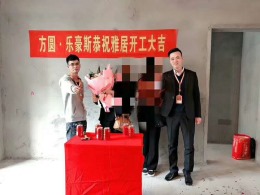 新郑北区浩创天鹅湖畔