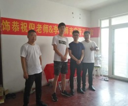 【河南铭轩装饰】美景鸿城李老师家