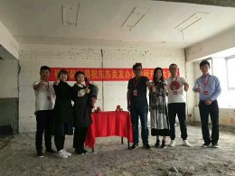 【河南铭轩装饰】东东美发办公会所