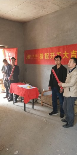 郑州水平线装饰-五洲别墅装修