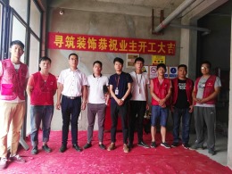 郑州经开区美食广场开工大吉  欢迎预约参观河南寻筑装饰在线工地