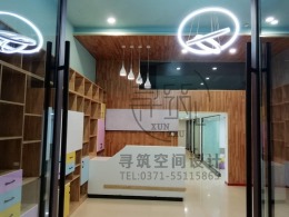 欧克剑桥少儿培训班完工验收