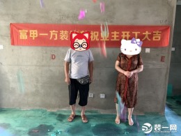 金沙湖高尔夫77