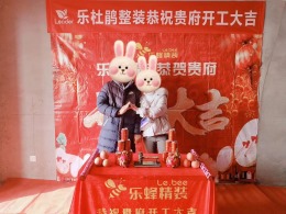 现代简约-锦艺金水湾观澜苑-89㎡