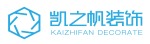 凯之帆装饰