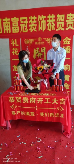 西岗社区