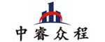中睿众程建设工程