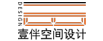 壹伴装饰设计