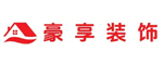 豪享装饰