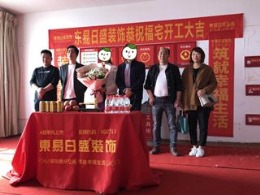 阳光铭座现代简约风格140㎡
