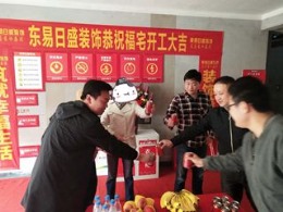 善水上境现代简约196㎡
