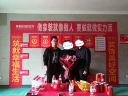 澜庭叙现代简约170㎡装修在施工地