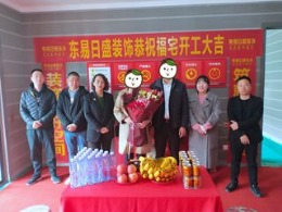 郑州金领九如意现代简约238㎡在施工地