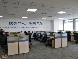 绿地新都会