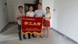 康桥原溪里小区三室两厅在建工地施工图
