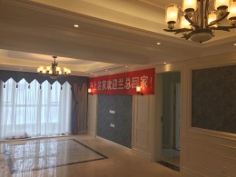 【沪上名家装饰】玉兰谷完工工地