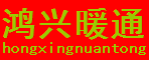 公司介绍