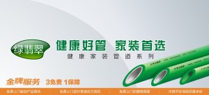 公司介绍