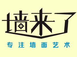 公司介绍