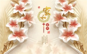 公司介绍