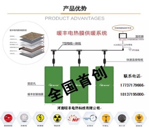 公司介绍