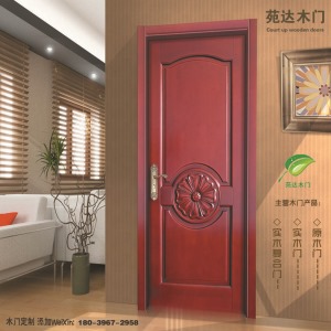 公司介绍