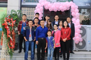公司介绍