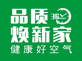 公司介绍