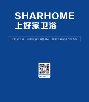 公司介绍