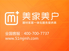 公司介绍