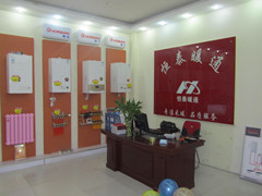 公司介绍