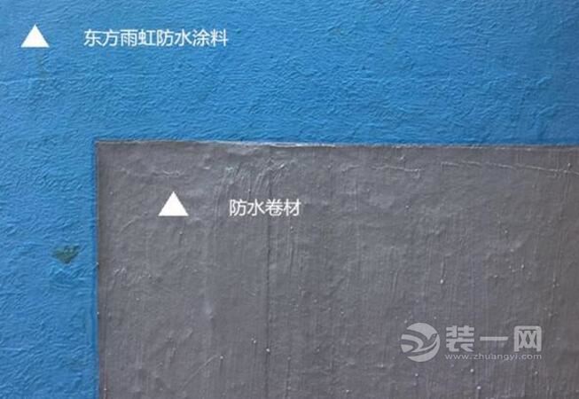 家庭房屋装修日记-卫生间防水施工