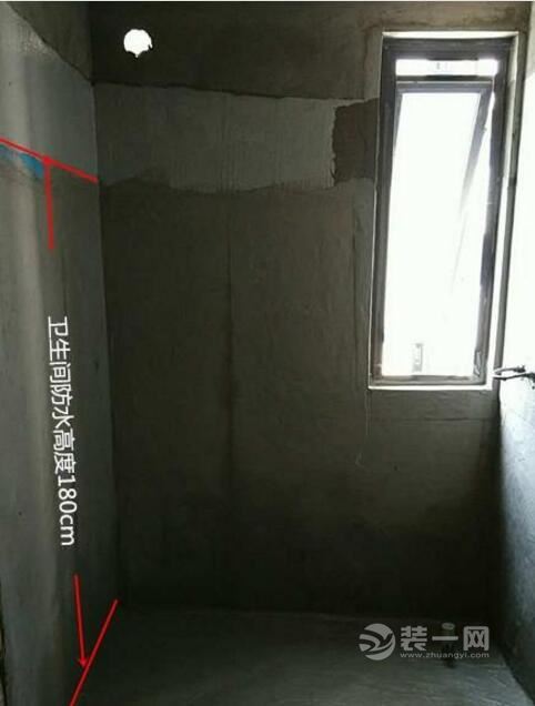 家庭房屋装修日记-卫生间防水施工