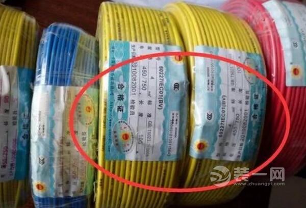 装修房屋水电工程日记 电线这么选购才正确